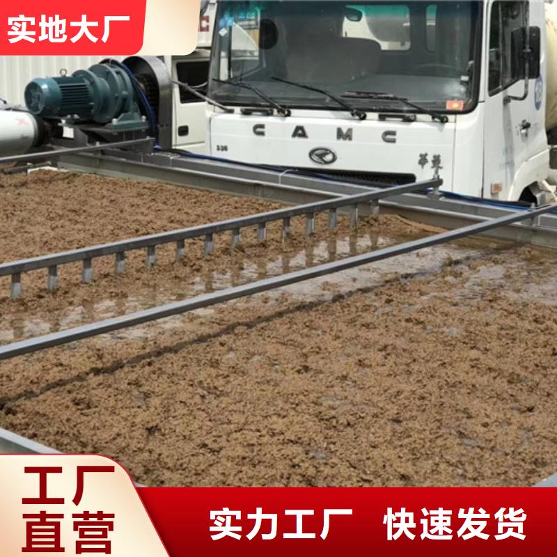 阴离子聚丙烯酰胺厂家