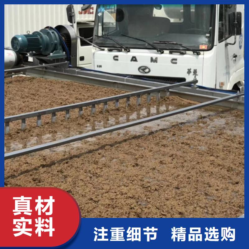 阴离子聚丙烯酰胺厂家