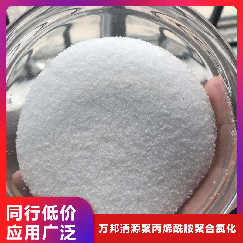 洗沙白药生产