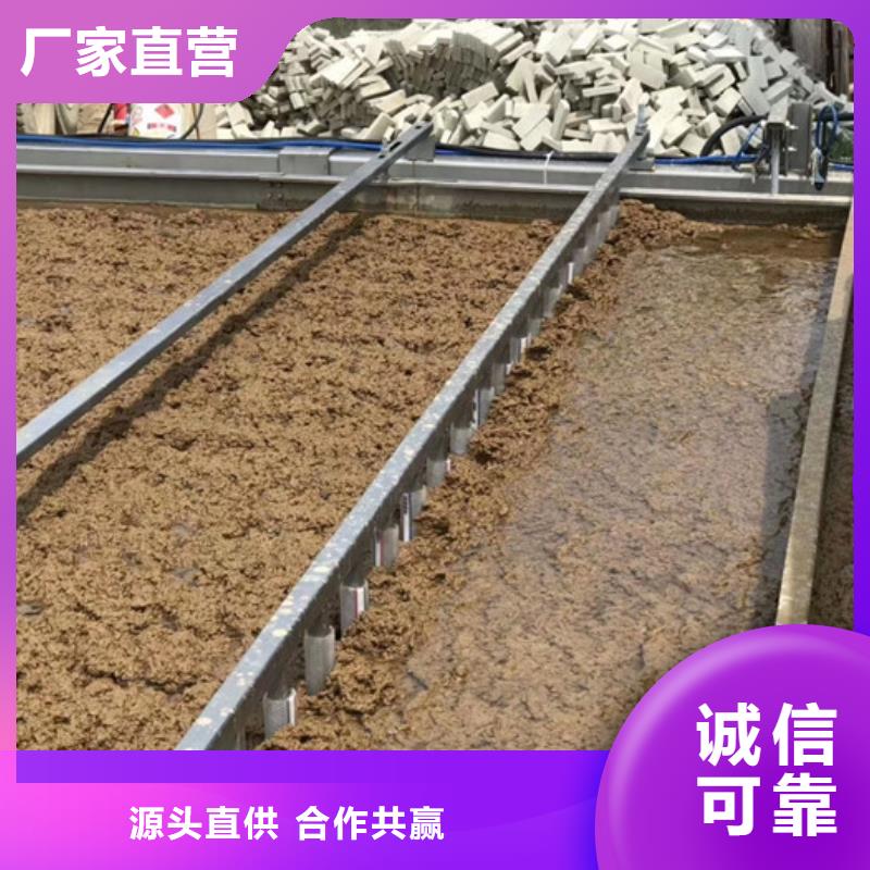 阴离子聚丙烯酰胺厂家