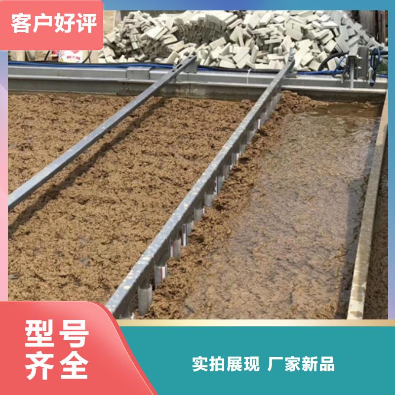 阴离子聚丙烯酰胺厂家
