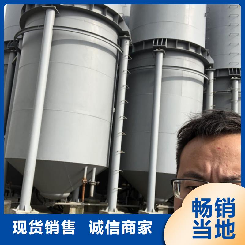 洗沙絮凝剂资源