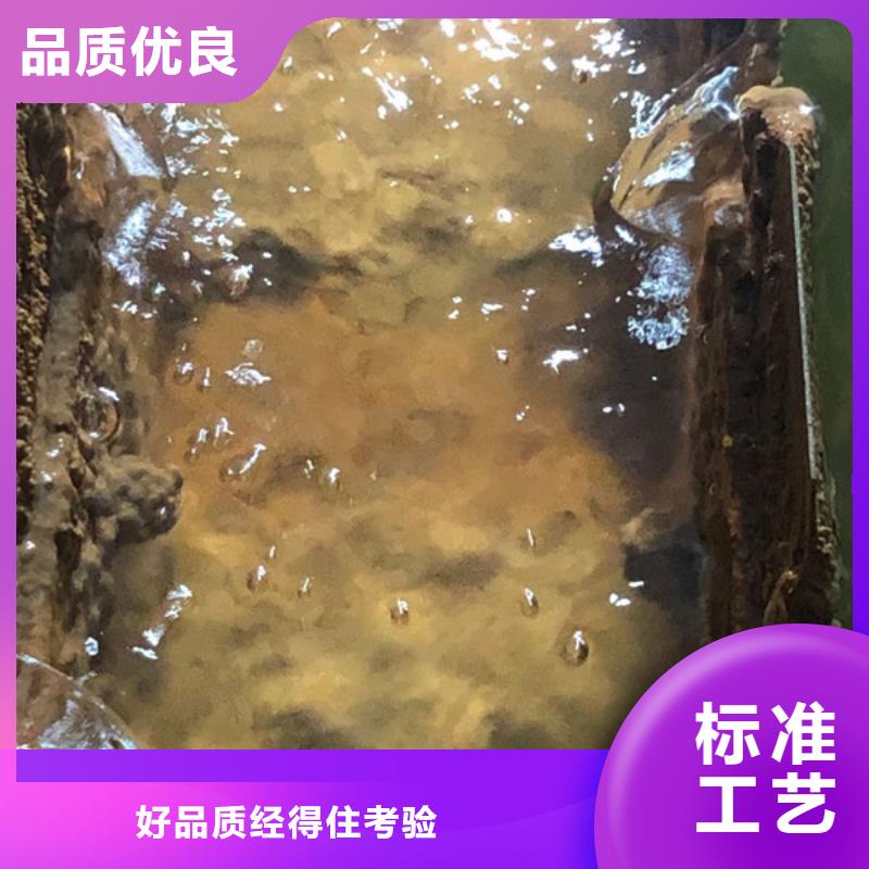 洗砂药剂渠道