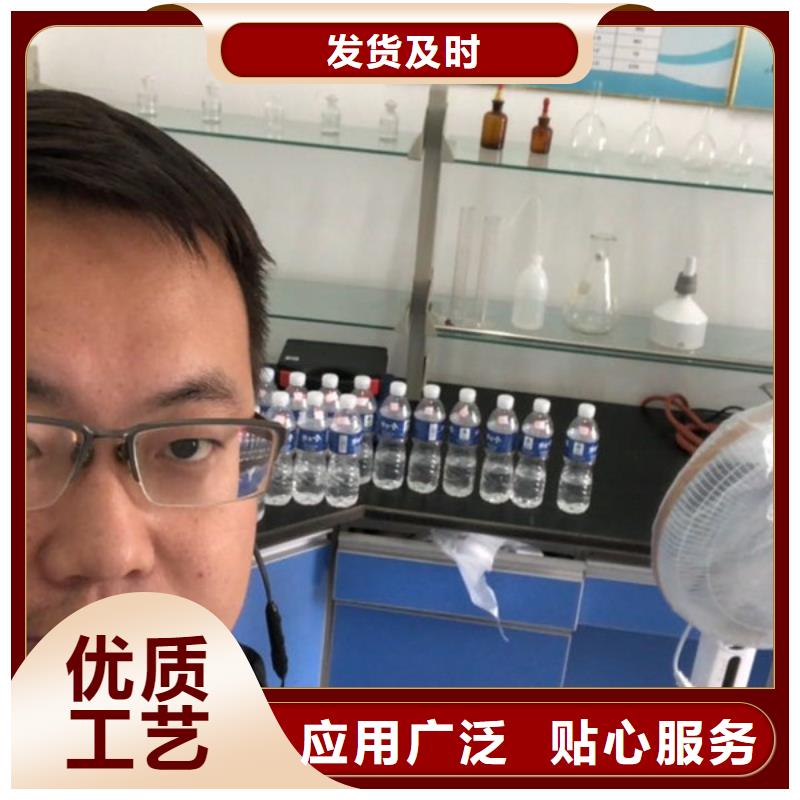 洗砂药剂渠道