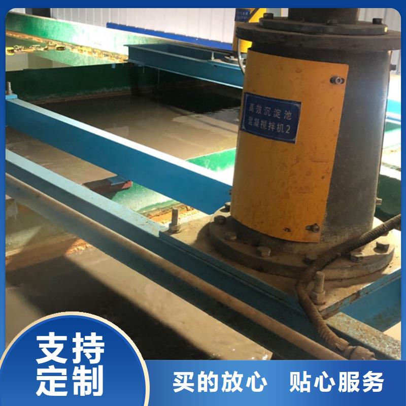 聚丙烯酰胺地区供应商