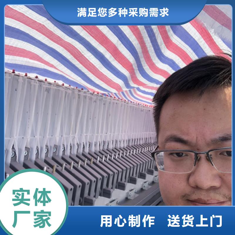 沉降剂海南省三沙市资源