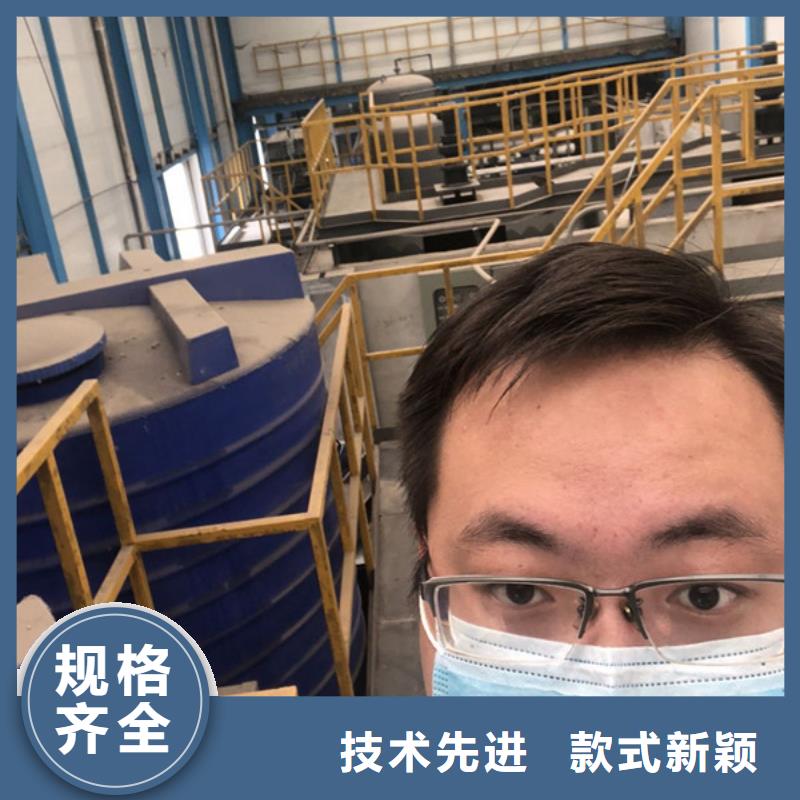 凝集剂厂家