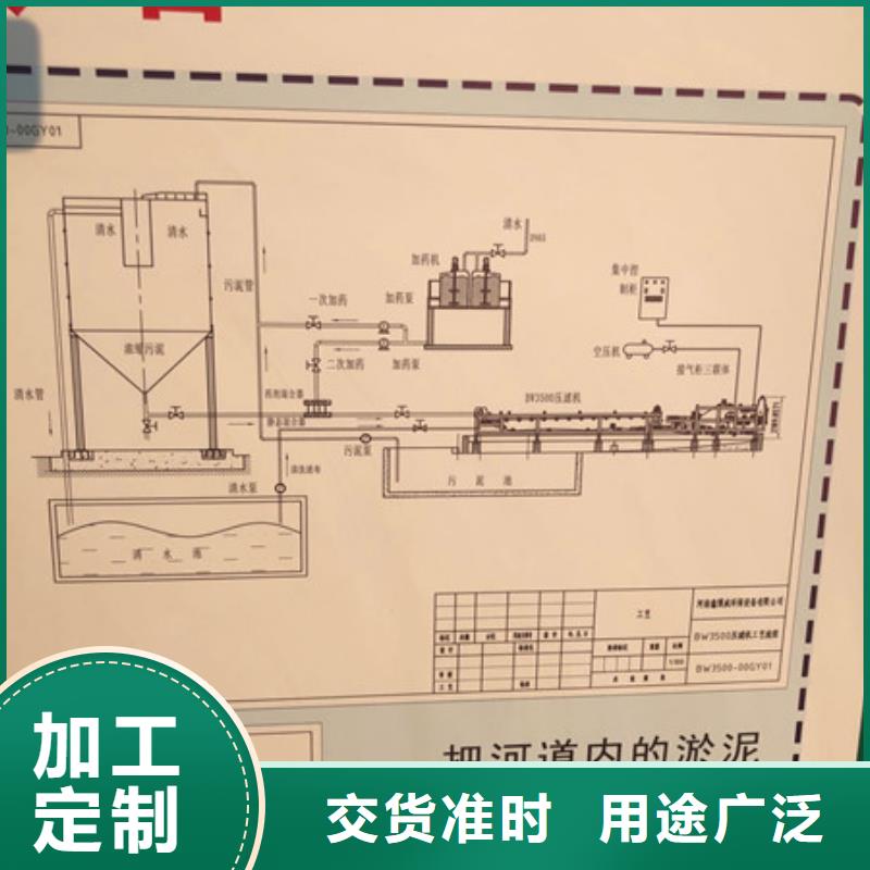 沉降剂海南省三沙市资源
