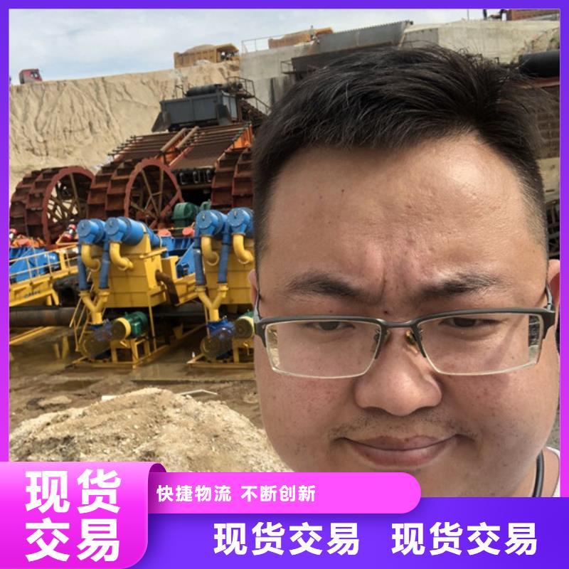 沉降剂海南省三沙市资源