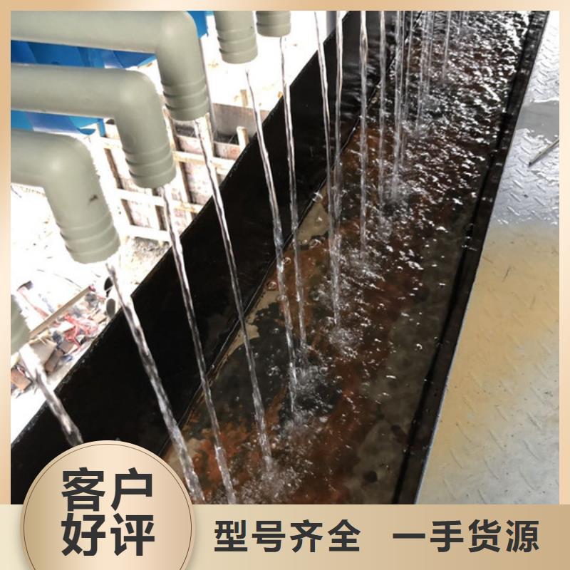 洗砂药剂渠道