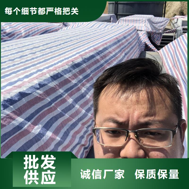 沉降剂海南省三沙市资源