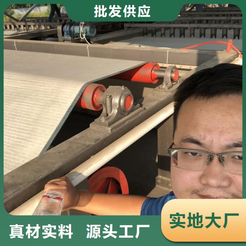 沉降剂海南省三沙市资源