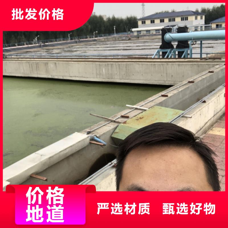 凝集剂厂家
