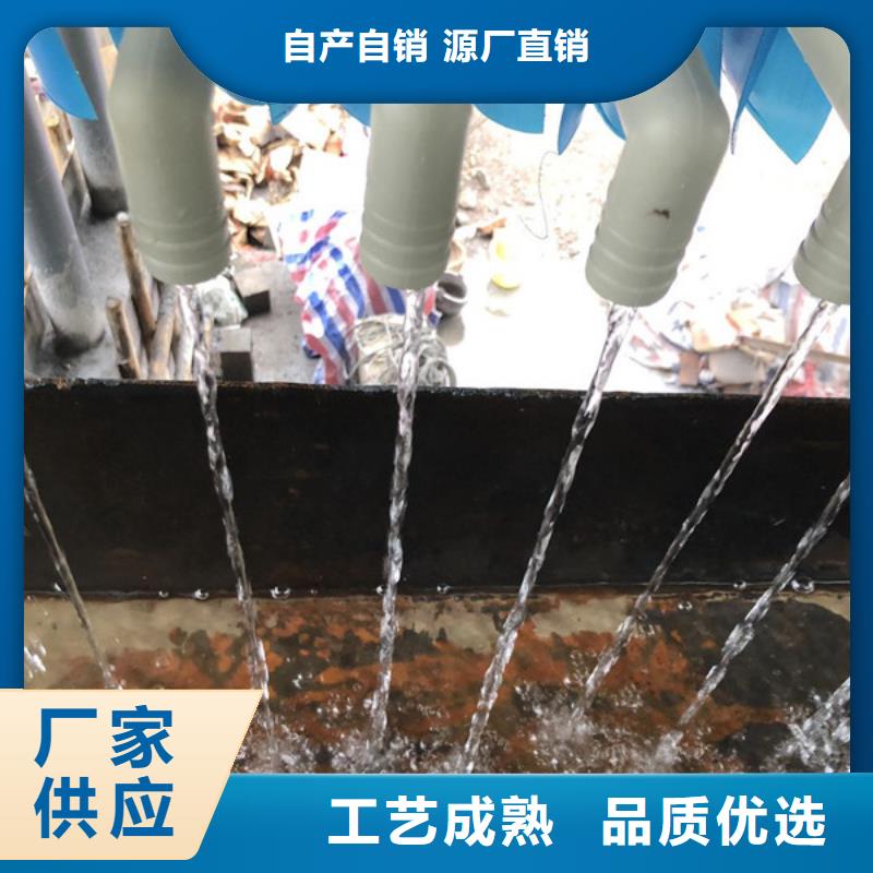 聚丙烯酰胺地区供应商