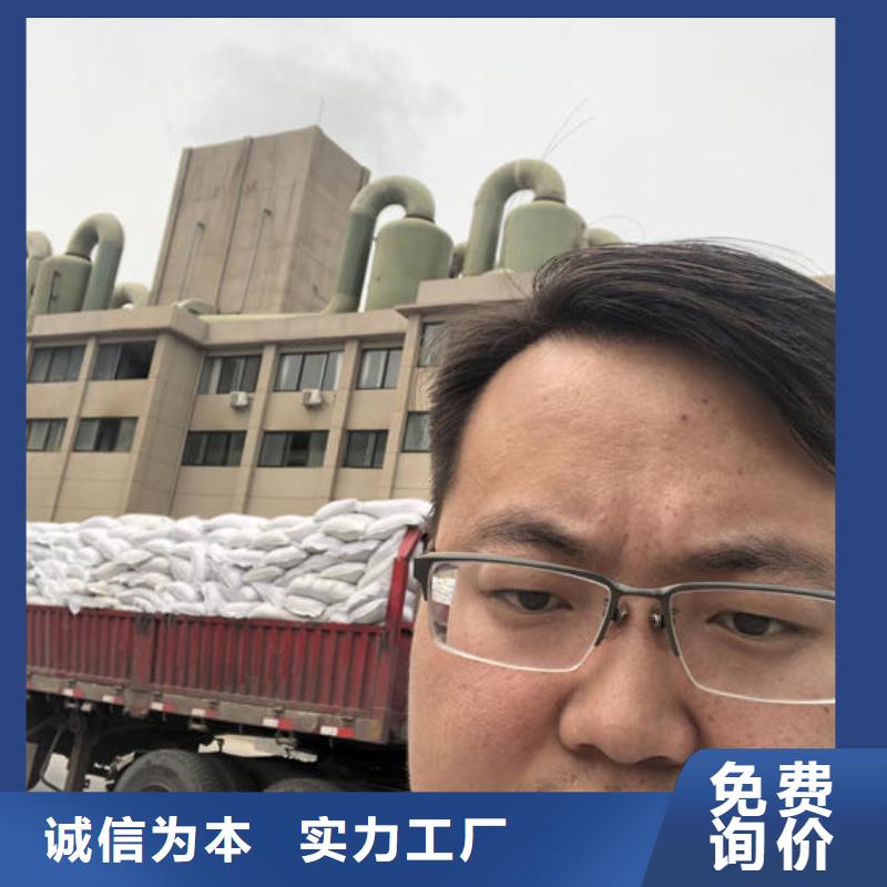 聚丙烯酰胺厂家