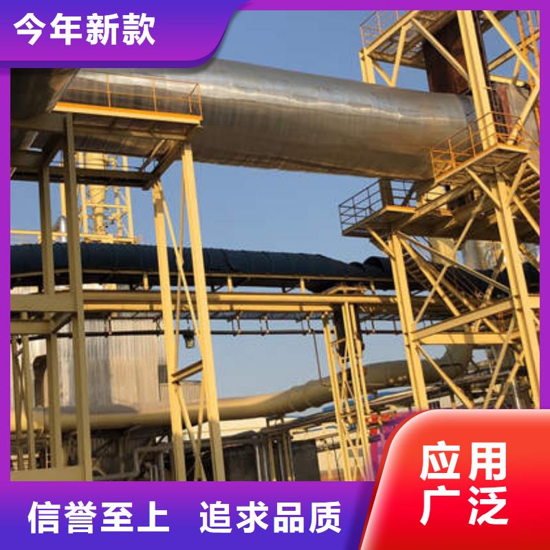 聚丙烯酰胺地区供应商