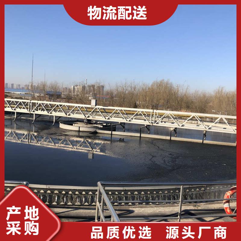 沉降剂海南省三沙市资源