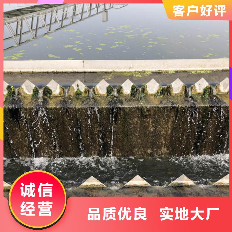 洗沙絮凝剂资源