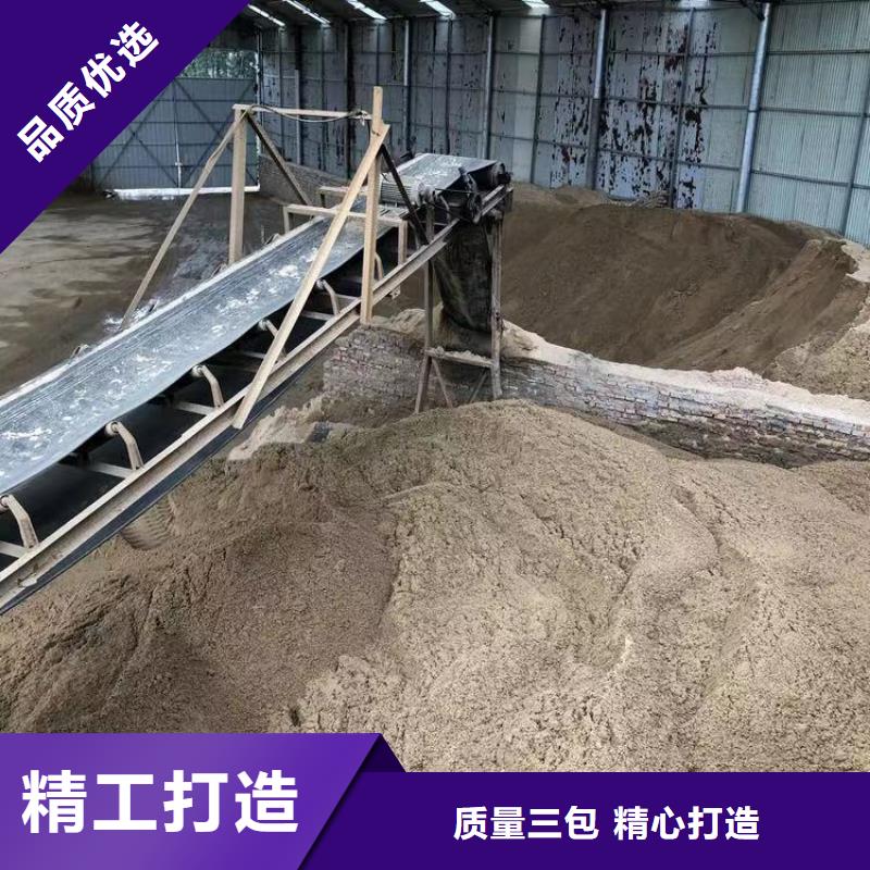 洗沙絮凝剂资源