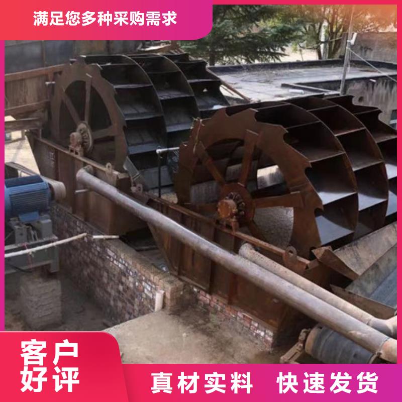 洗砂药剂渠道