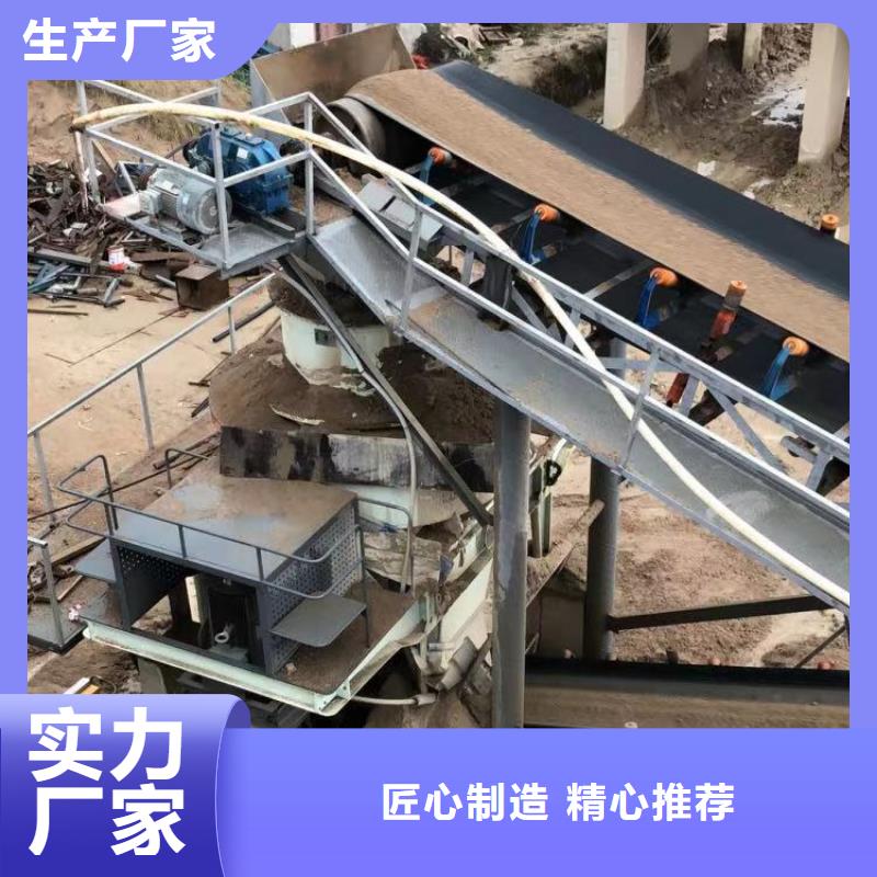 洗砂药剂渠道