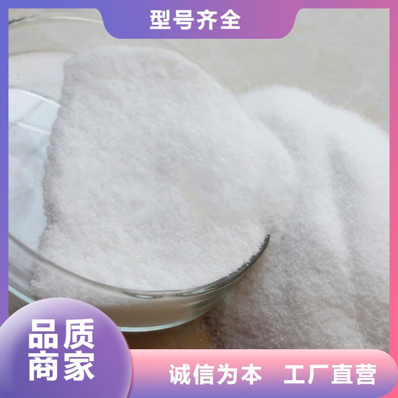 洗砂药剂渠道