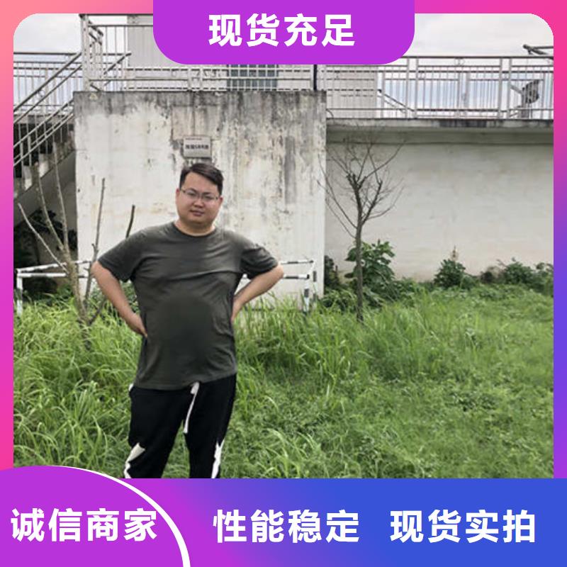 自治区工业葡萄糖含量