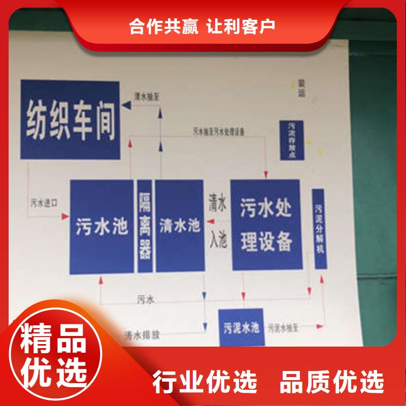 生物碳源视频-浙江省台州市|玉环|仙居|湖州|丽水|宁波|嘉兴|舟山|杭州生物碳源-万邦清源