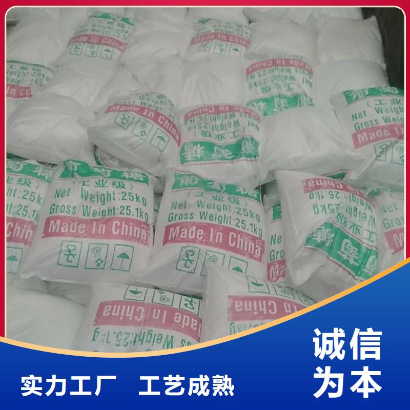 自治区工业葡萄糖含量