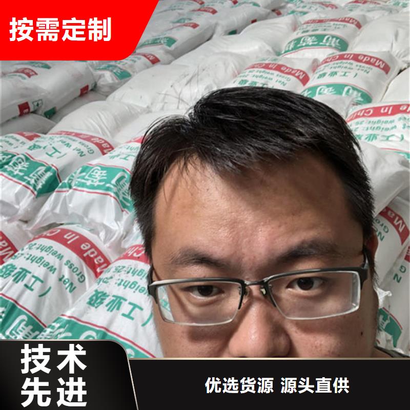 生物碳源视频-浙江省台州市|玉环|仙居|湖州|丽水|宁波|嘉兴|舟山|杭州生物碳源-万邦清源