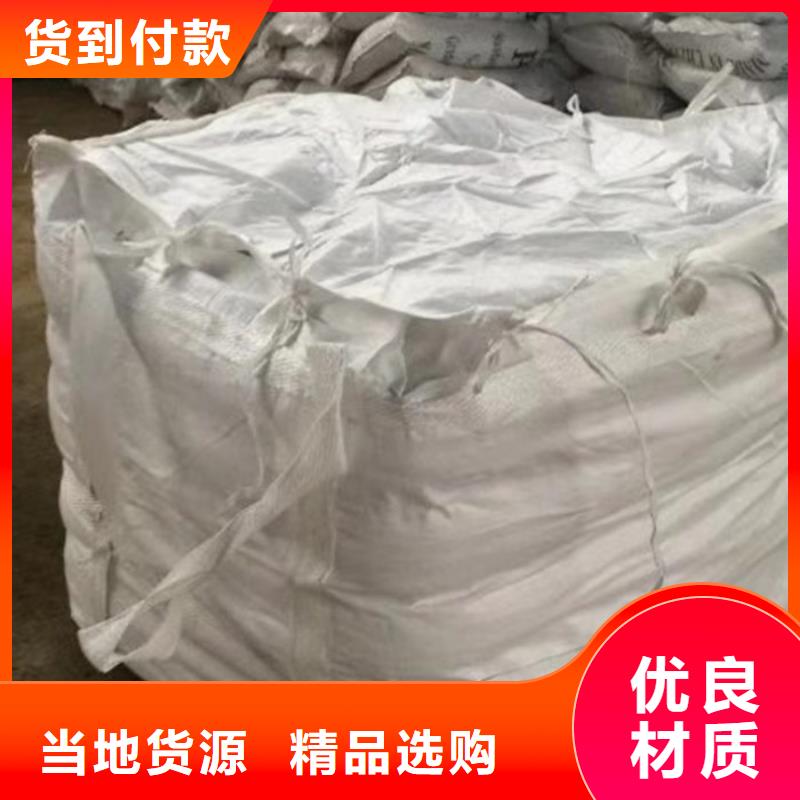 生物碳源视频-浙江省台州市|玉环|仙居|湖州|丽水|宁波|嘉兴|舟山|杭州生物碳源-万邦清源