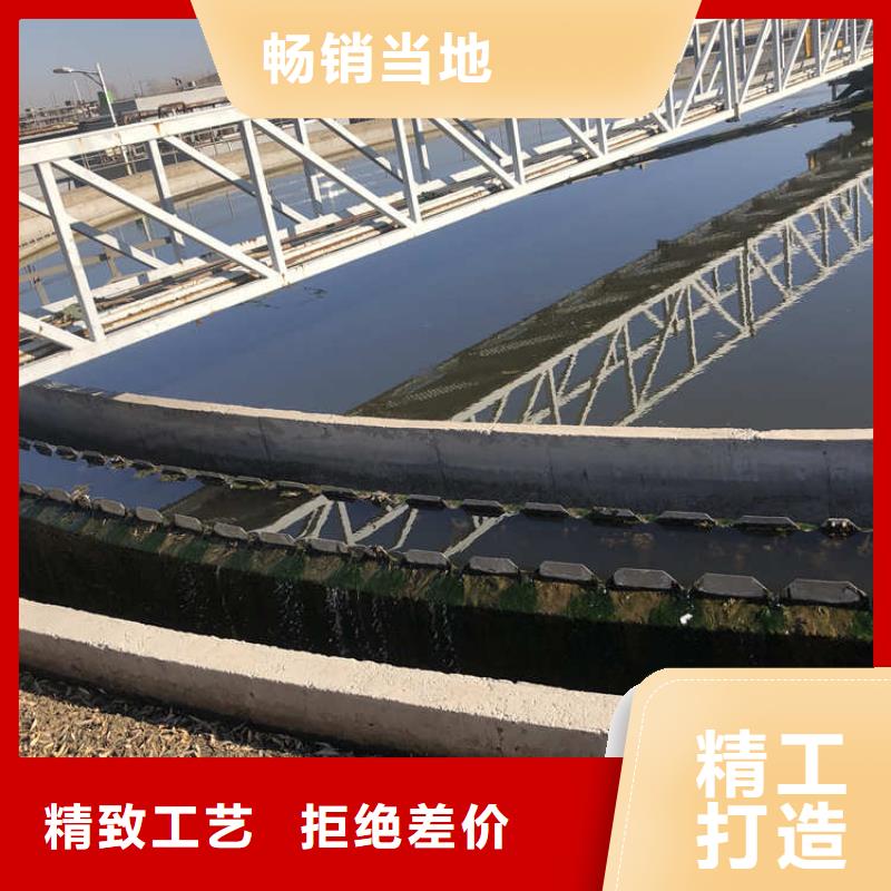 生物碳源视频-浙江省台州市|玉环|仙居|湖州|丽水|宁波|嘉兴|舟山|杭州生物碳源-万邦清源