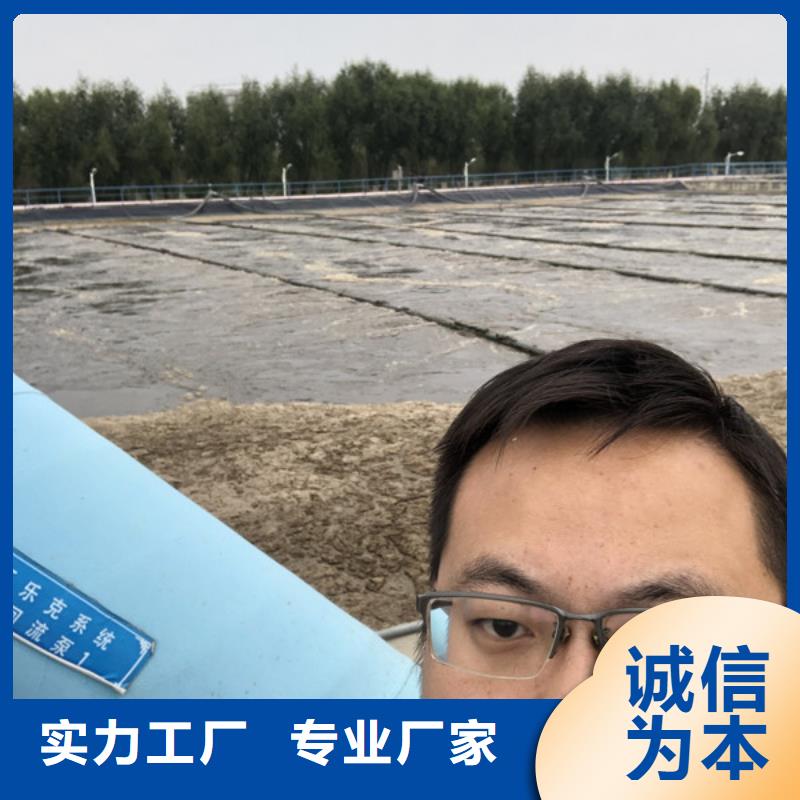 生物碳源视频-浙江省台州市|玉环|仙居|湖州|丽水|宁波|嘉兴|舟山|杭州生物碳源-万邦清源