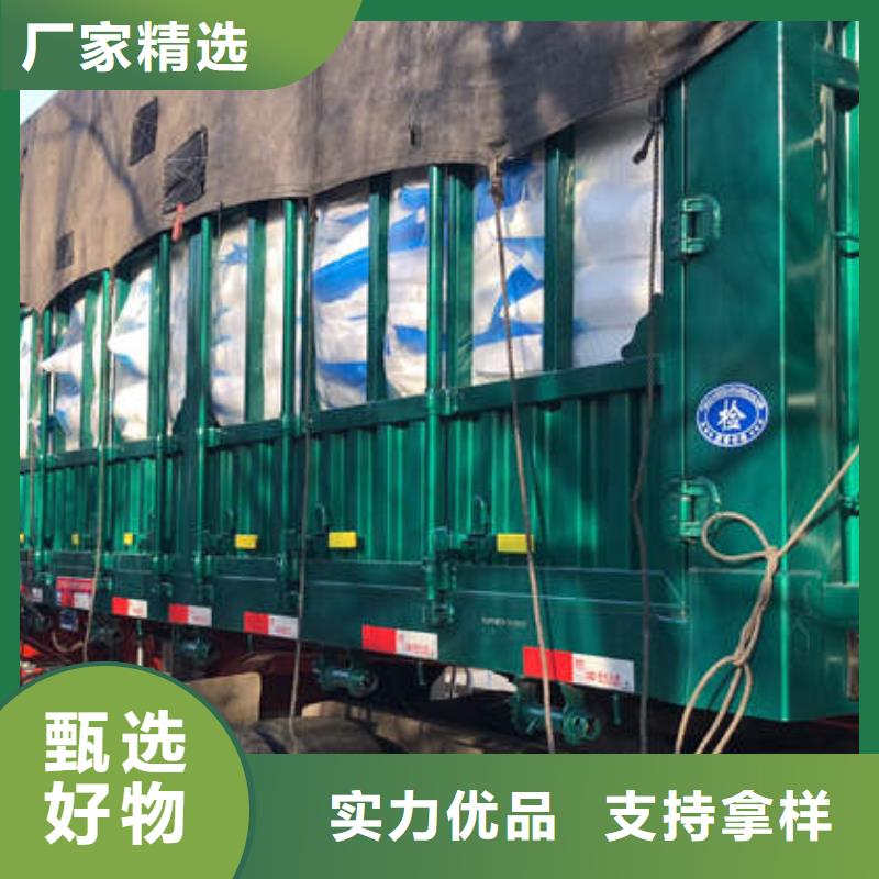 生物碳源视频-浙江省台州市|玉环|仙居|湖州|丽水|宁波|嘉兴|舟山|杭州生物碳源-万邦清源