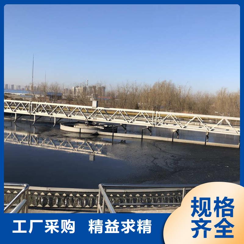生物碳源视频-浙江省台州市|玉环|仙居|湖州|丽水|宁波|嘉兴|舟山|杭州生物碳源-万邦清源