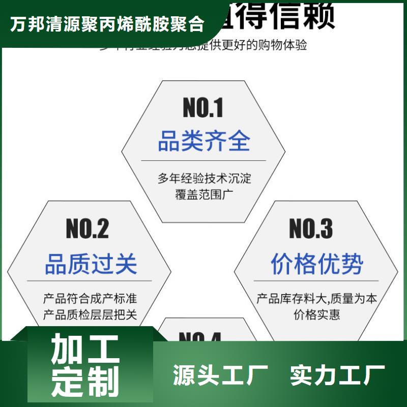 结晶乙酸钠吨价