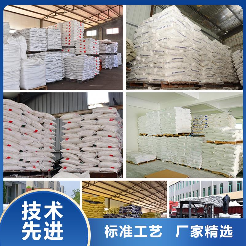 污水乙酸钠价格