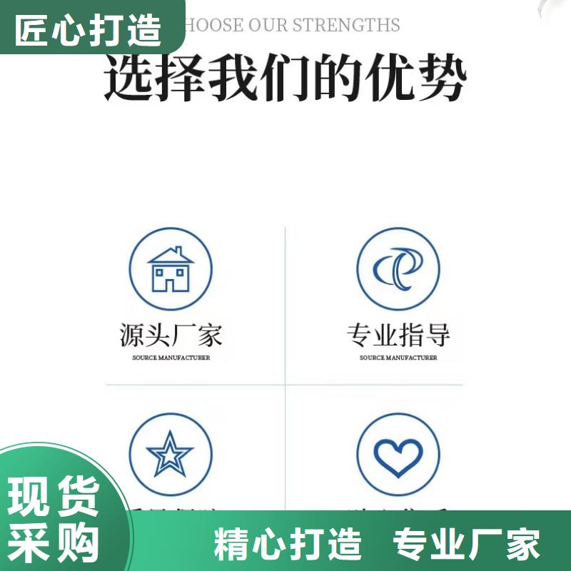 结晶醋酸钠