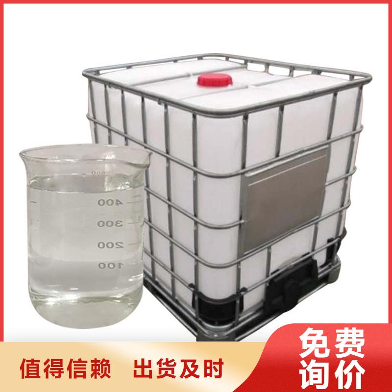 液体醋酸钠液体醋酸钠