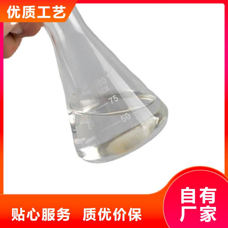 醋酸钠