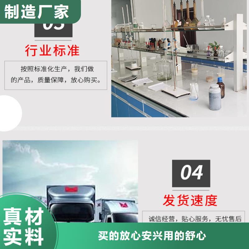 乙酸钠碳源销售