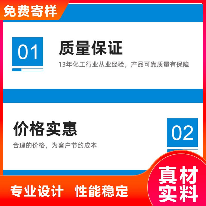 结晶醋酸钠