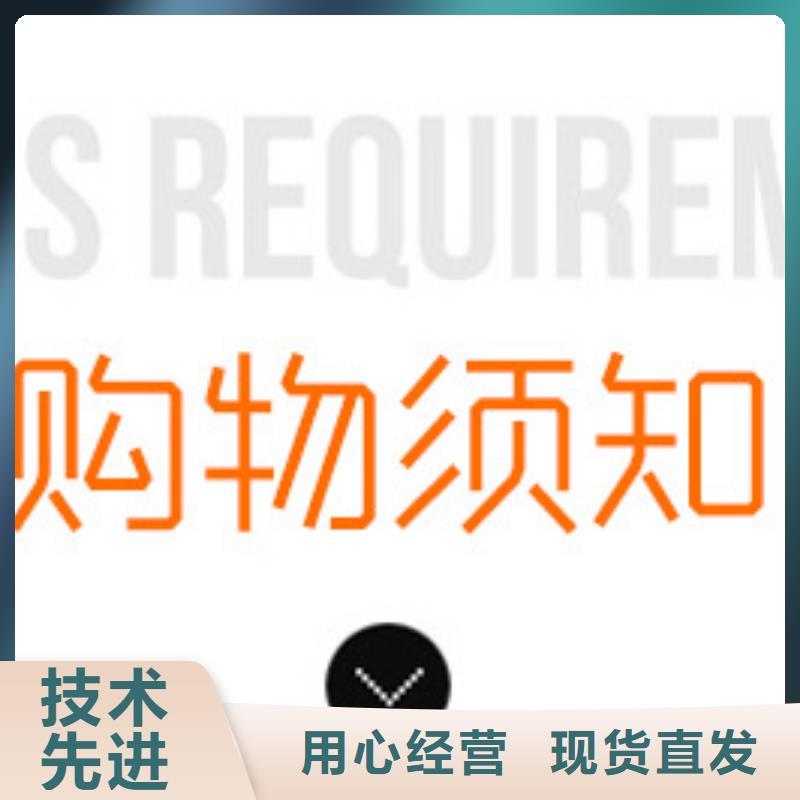 污水处理醋酸钠销售
