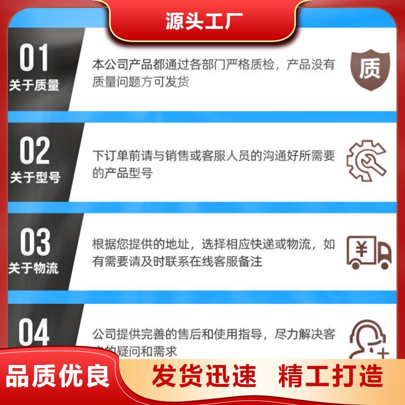 三水醋酸钠渠道