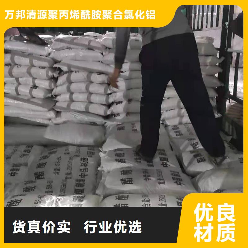 结晶乙酸钠吨价