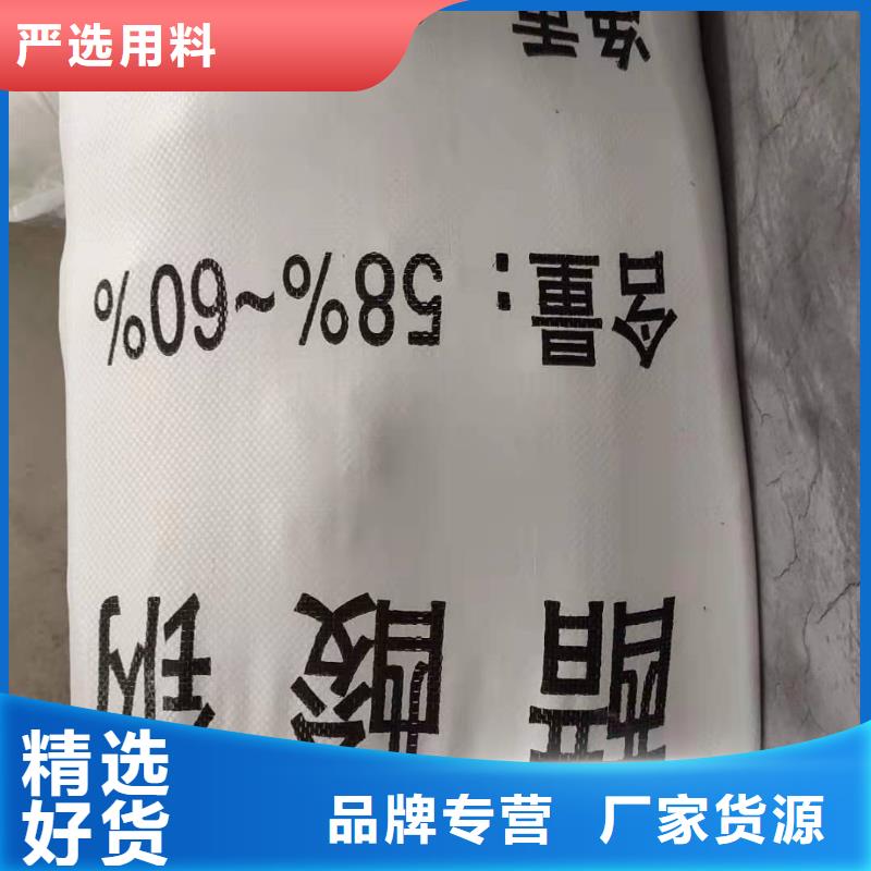 生化池乙酸钠供应