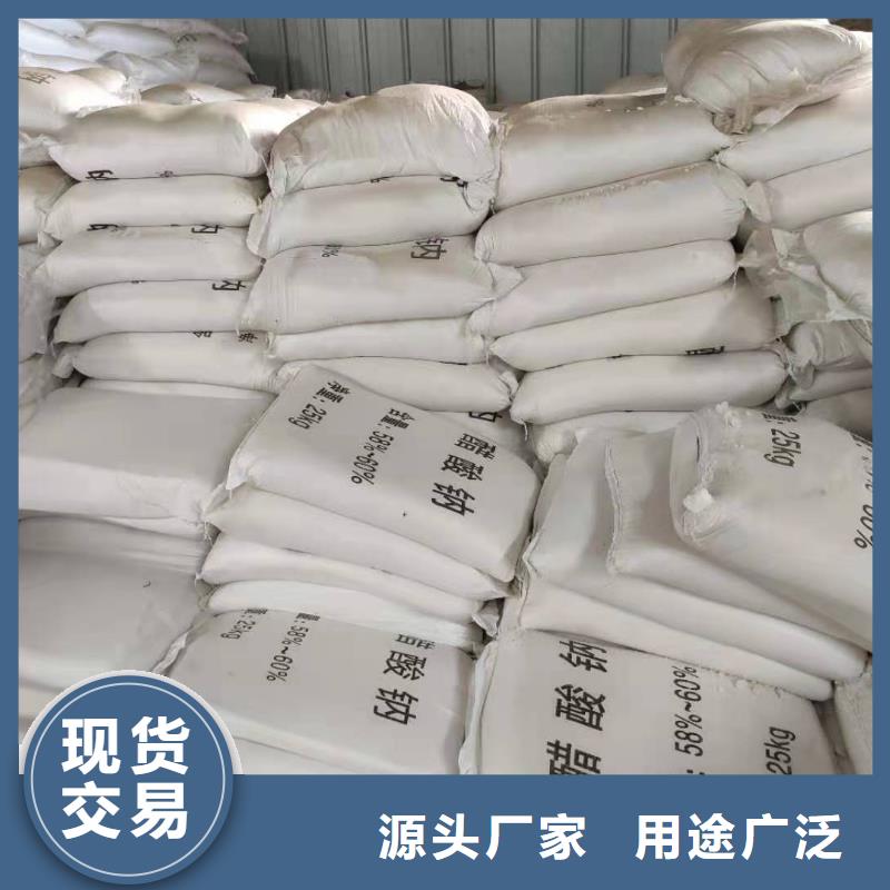 结晶乙酸钠吨价