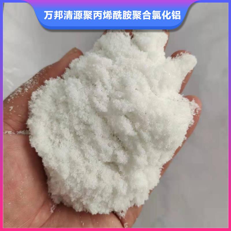 污水处理醋酸钠销售