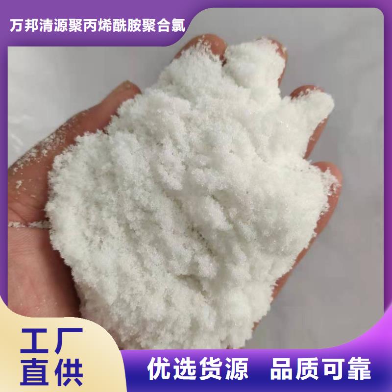液体醋酸钠液体醋酸钠