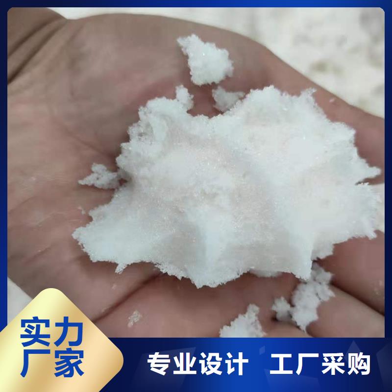 乙酸钠碳源销售